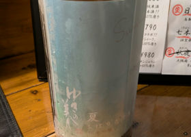alt 1