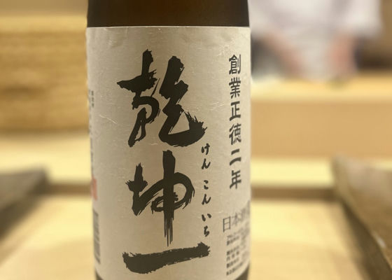 alt 1