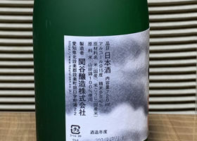 alt 3