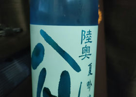 alt 1