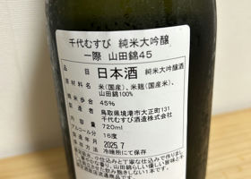 alt 3