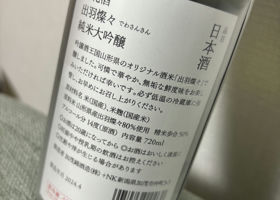 alt 2