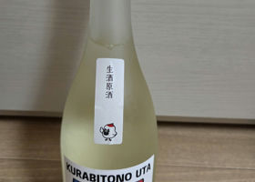 alt 1