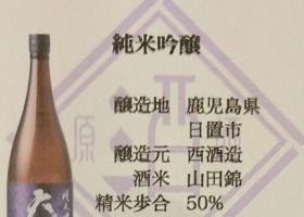 alt 3