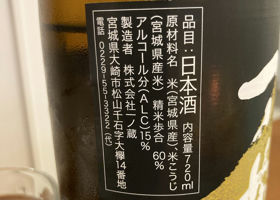 alt 3