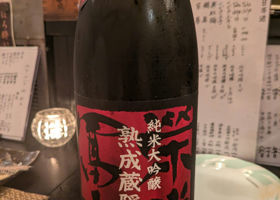 alt 1