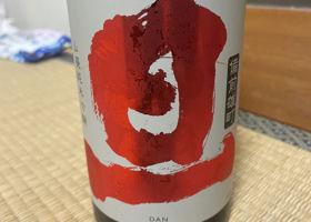alt 1