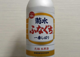 alt 1