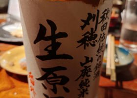 alt 2