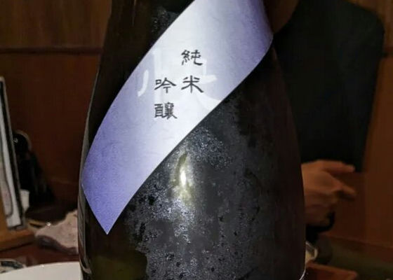 長龍