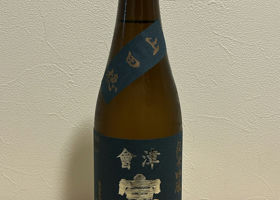 alt 3