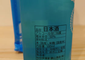 alt 2