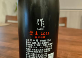 alt 2