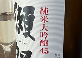 alt 3