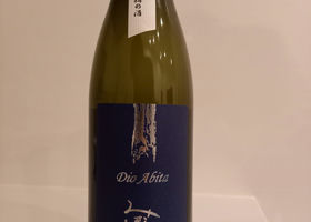 alt 1