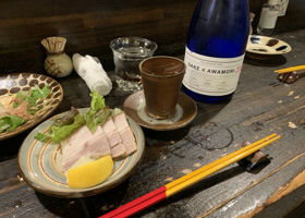 SAKE X AWAMORI Check-in 1