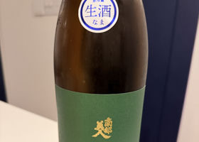 alt 1