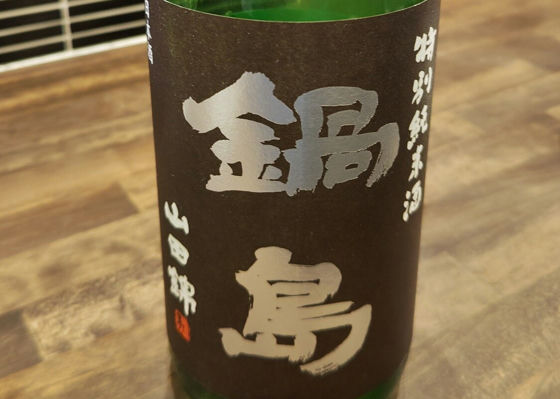 alt 1
