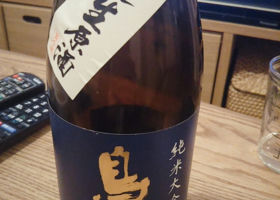 alt 3