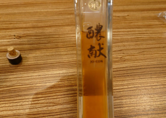 alt 1