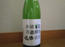 alt 2