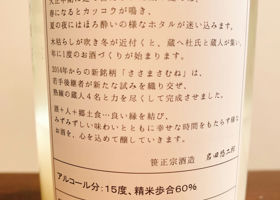 alt 2