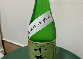 alt 1