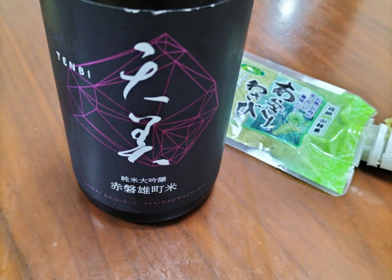 alt 1