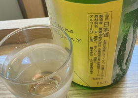 alt 2