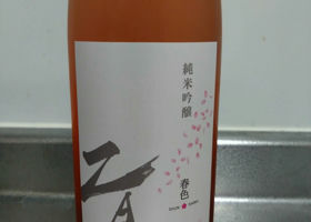 alt 3