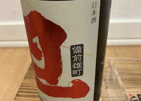 alt 4