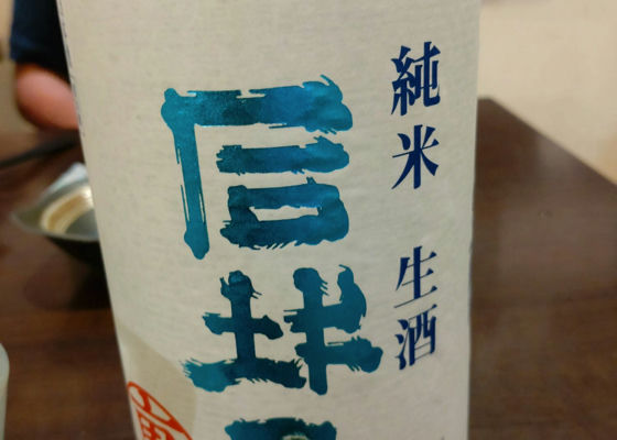 alt 1