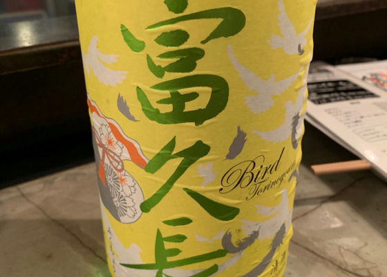 alt 1