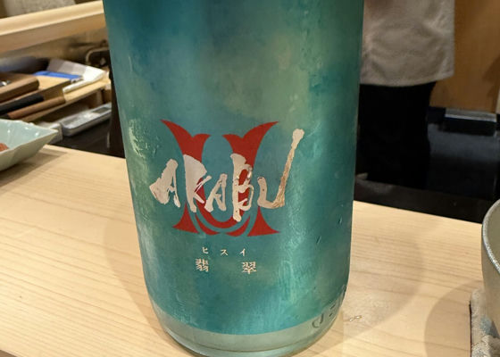 alt 1