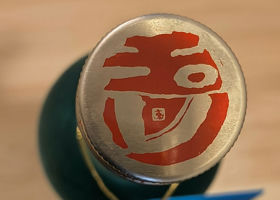 alt 3