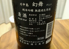 alt 2