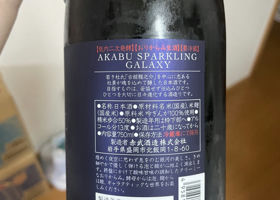 alt 3