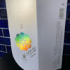 八鹿 awa sake 白虹のラベルと瓶 3