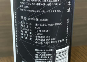 alt 3