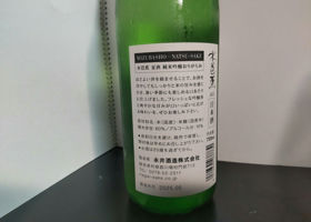 alt 2