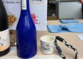水端 チェックイン 1