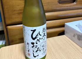 alt 1
