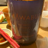 KAWABUのラベルと瓶 1