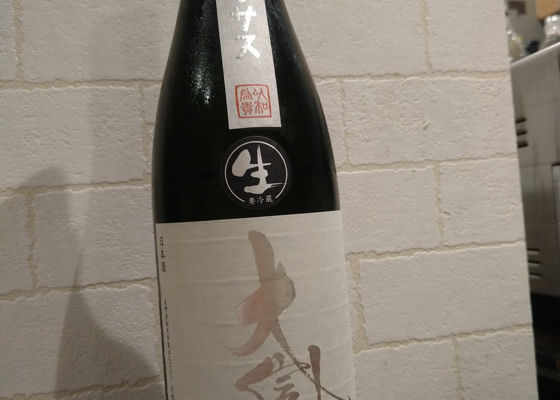 alt 1