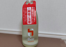 alt 3