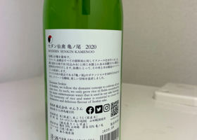 alt 2
