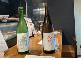 土田 チェックイン 1