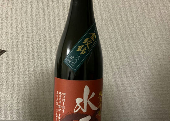 alt 1