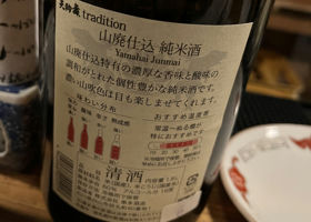 alt 2