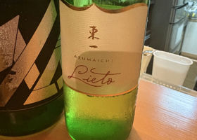 alt 2